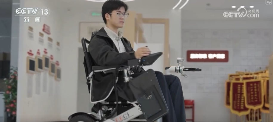 银发经济活力涌动 “科技+服务”催生多样“智”享养老消费新场景