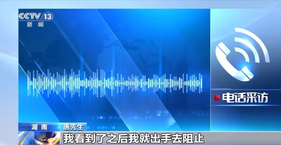 “吸毒记录等将被封存”引热议！央视解读：封存不是删除，幼师等岗位招聘可查询吸毒记录