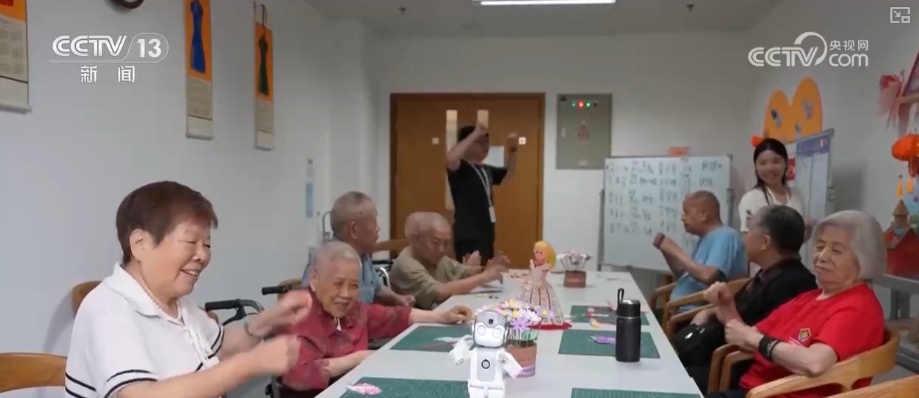 银发经济活力涌动 “科技+服务”催生多样“智”享养老消费新场景