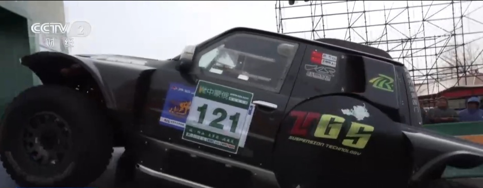 传统竞技与现代赛事完美串联 多彩活动拉满冬日文旅“热力值” 传统竞技与现代赛事完美串联 多彩活动拉满冬日文旅“热力值”