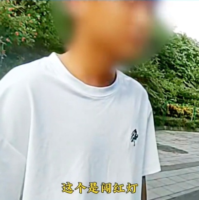 两车相撞，广州交警：电动自行车全责！