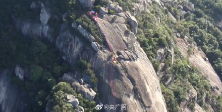 男子从悬崖坠落200米奇迹生还 男子从悬崖坠落200米奇迹生还