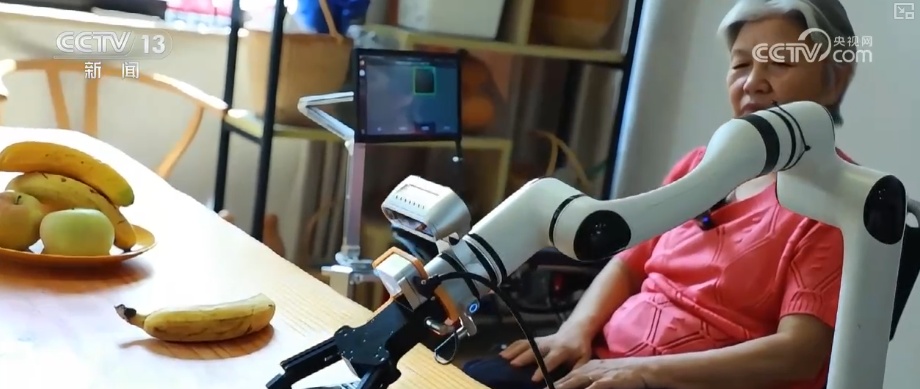 银发经济活力涌动 “科技+服务”催生多样“智”享养老消费新场景