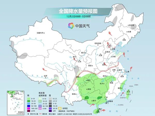 冷空气已经在路上了！未来三天四川暖阳渐退，局地日平均气温将下降4℃→