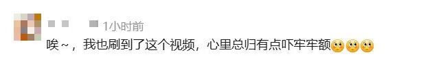 帮路人“读数字”后被做成AI，“新型骗局”疯传？警方提醒
