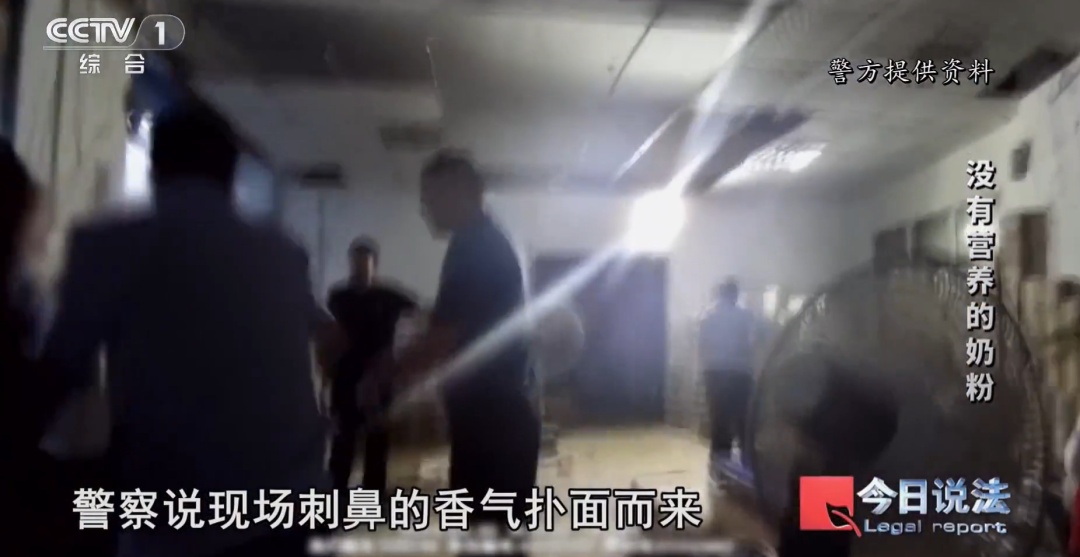 你网购的进口奶粉可能是假的！