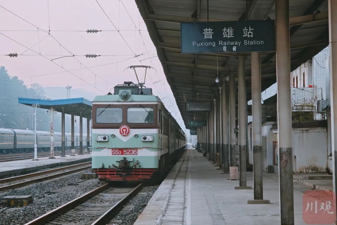 成昆线“山区骏马”正式退役！但慢火车还在……