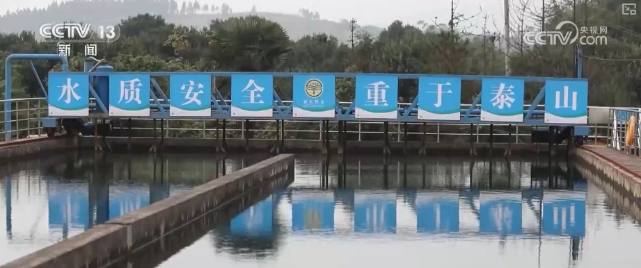 打通“末梢梗阻”城乡共饮放心水 以水为“媒”促增收撑起农户“钱袋子”