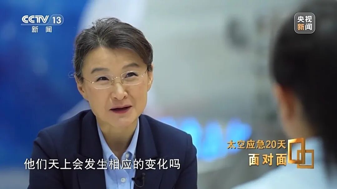 惊心动魄20天，央视揭秘中国航天首次应急发射