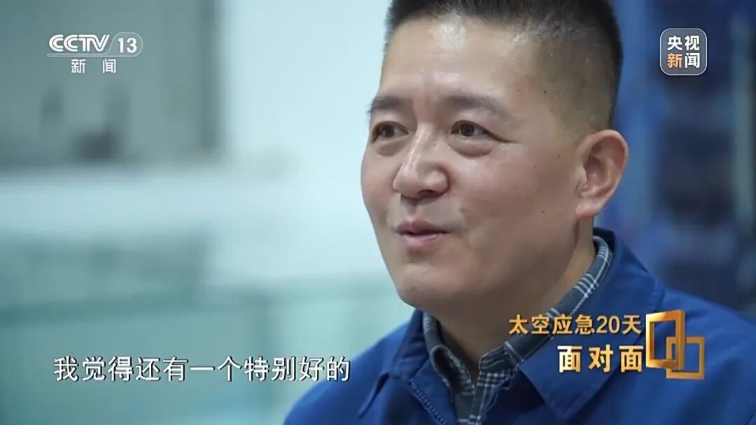 惊心动魄20天，央视揭秘中国航天首次应急发射