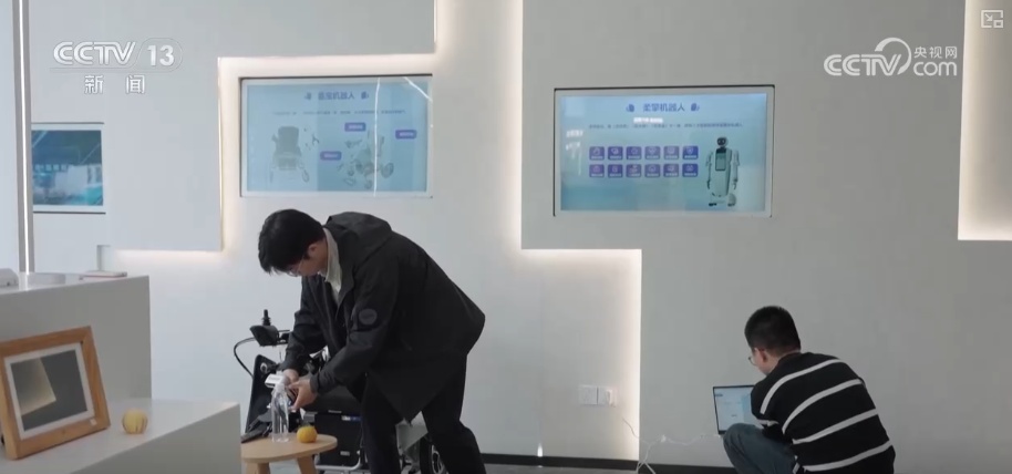 银发经济活力涌动 “科技+服务”催生多样“智”享养老消费新场景