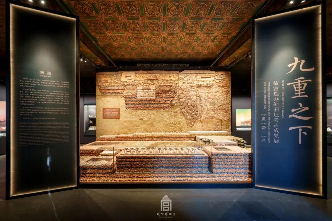 箭扣长城首次发现崇祯五年火炮！北京最新考古研究成果发布