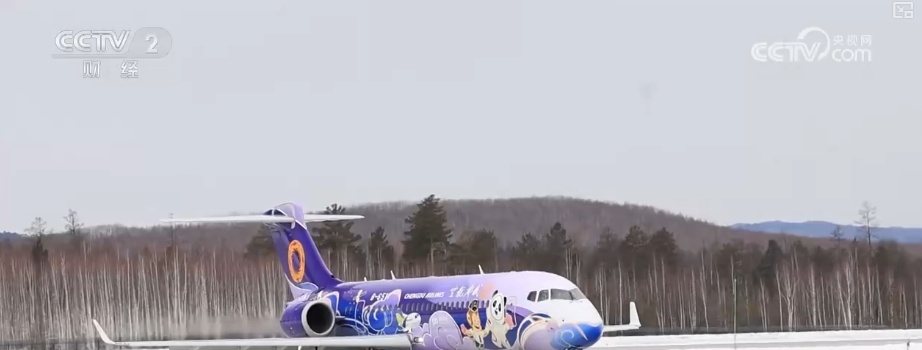 “创新服务+金融活水”双轮驱动 点燃“冰雪经济”热引擎