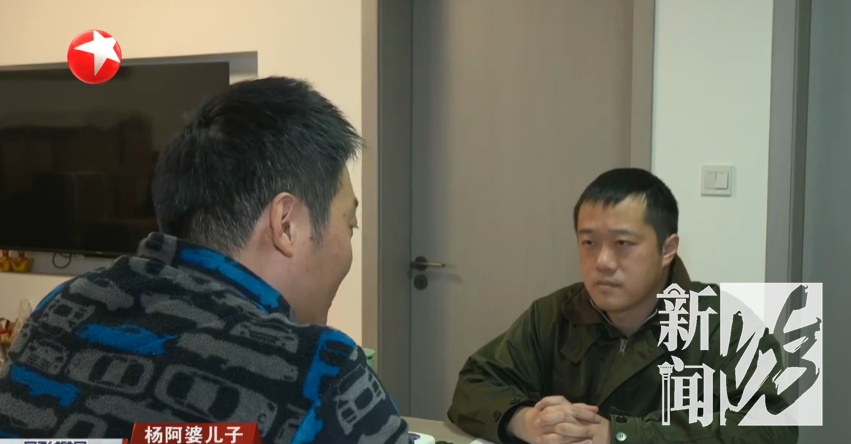 上海阿婆花30万买200多箱酒！家人：住院费都拿不出...