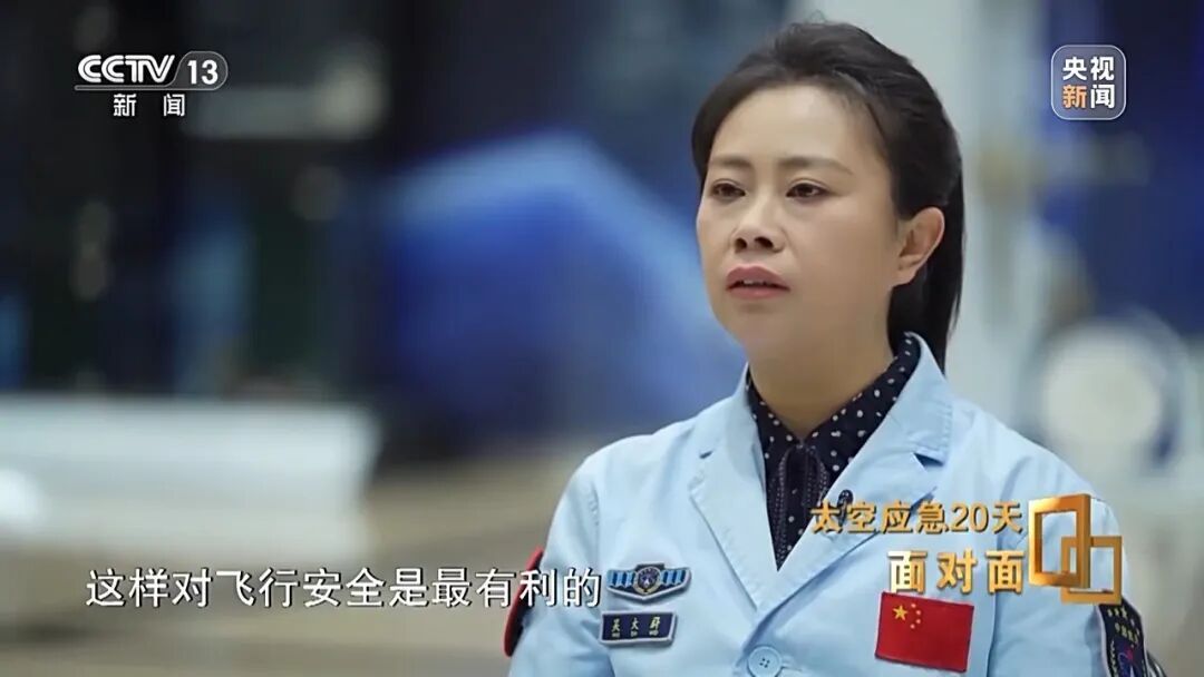 惊心动魄20天，央视揭秘中国航天首次应急发射