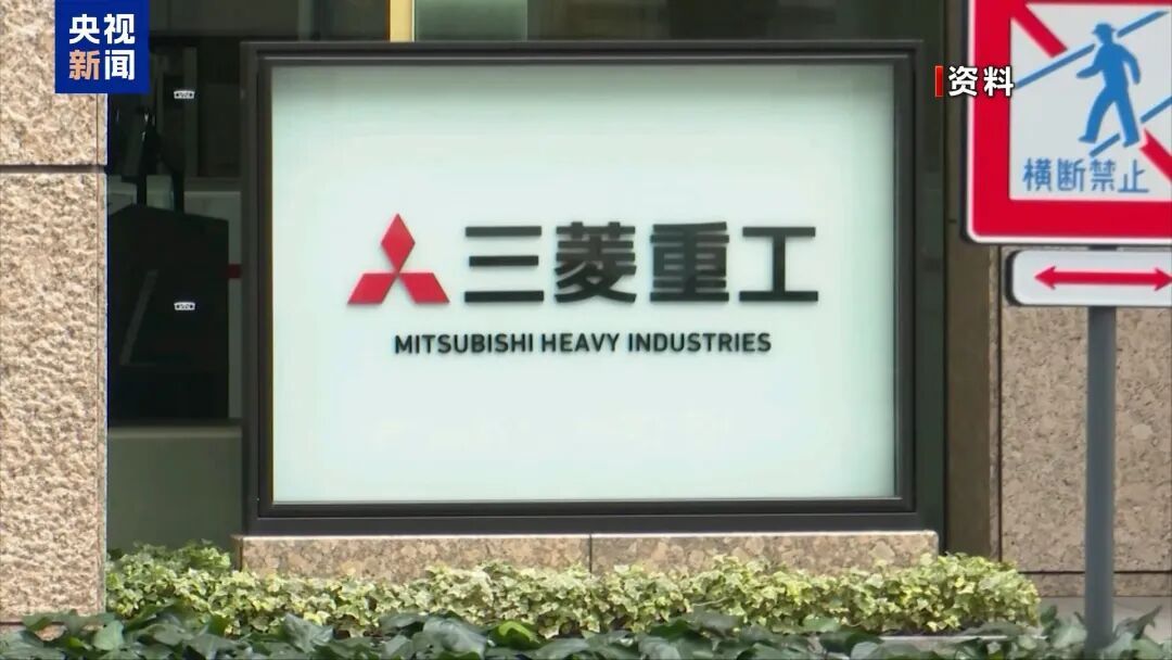 全球100家最大军火商收入大增