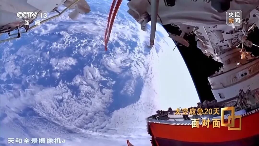 惊心动魄20天，央视揭秘中国航天首次应急发射