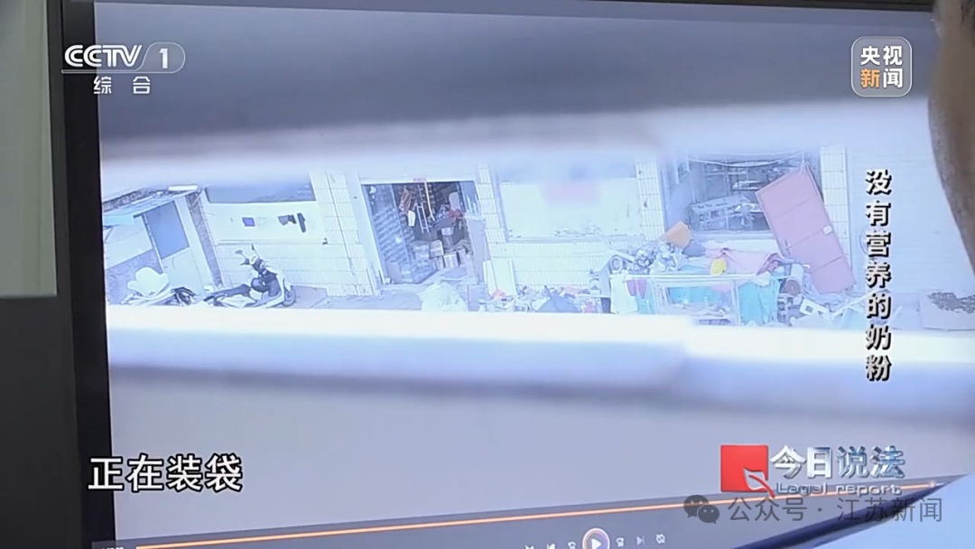 一罐成本2-4元！这些“进口奶粉”卖到全国……