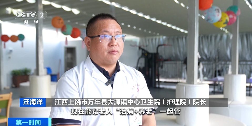 国家发文,利好!人才缺口超千万→ 国家发文,利好!人才缺口超千万→