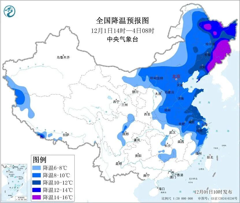 最高温狂降11℃！明起，武汉寒潮来袭