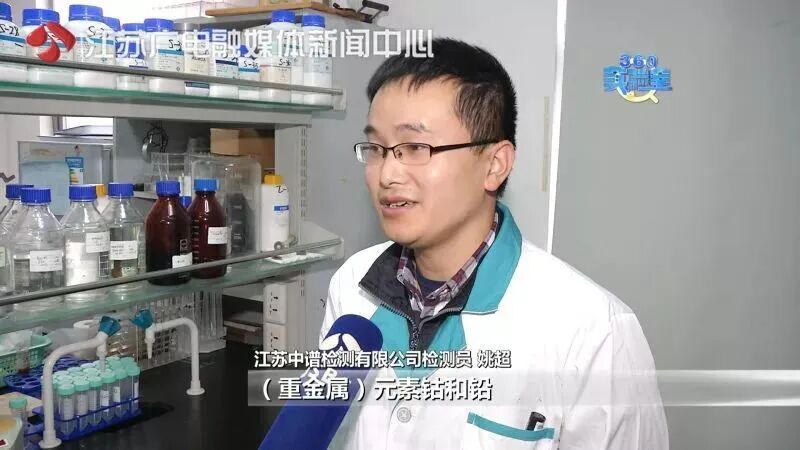 脸部严重糜烂!很多人都买过! 脸部严重糜烂!很多人都买过!