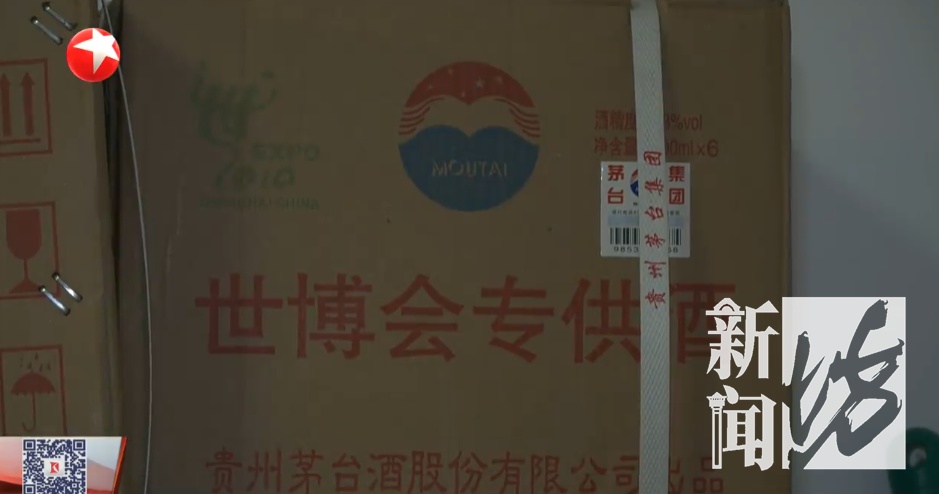 上海阿婆花30万买200多箱酒！家人：住院费都拿不出...