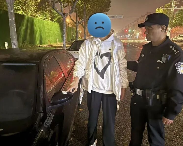 “码”上洗钱？！