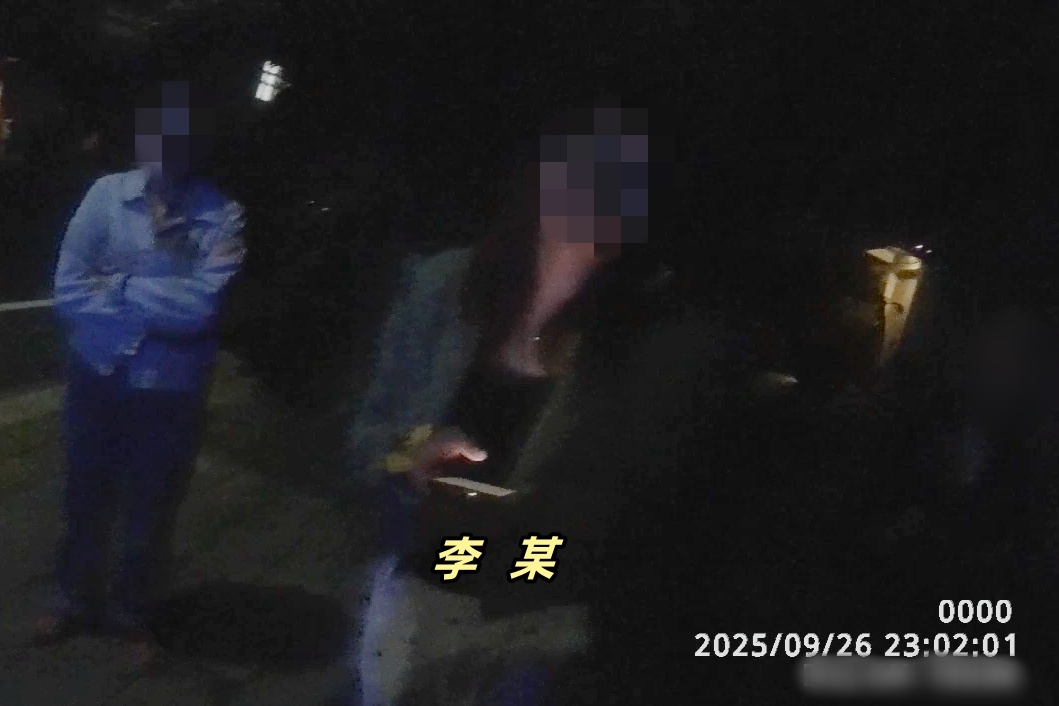 顶包、失联？司机王某：赔8万还受罚！