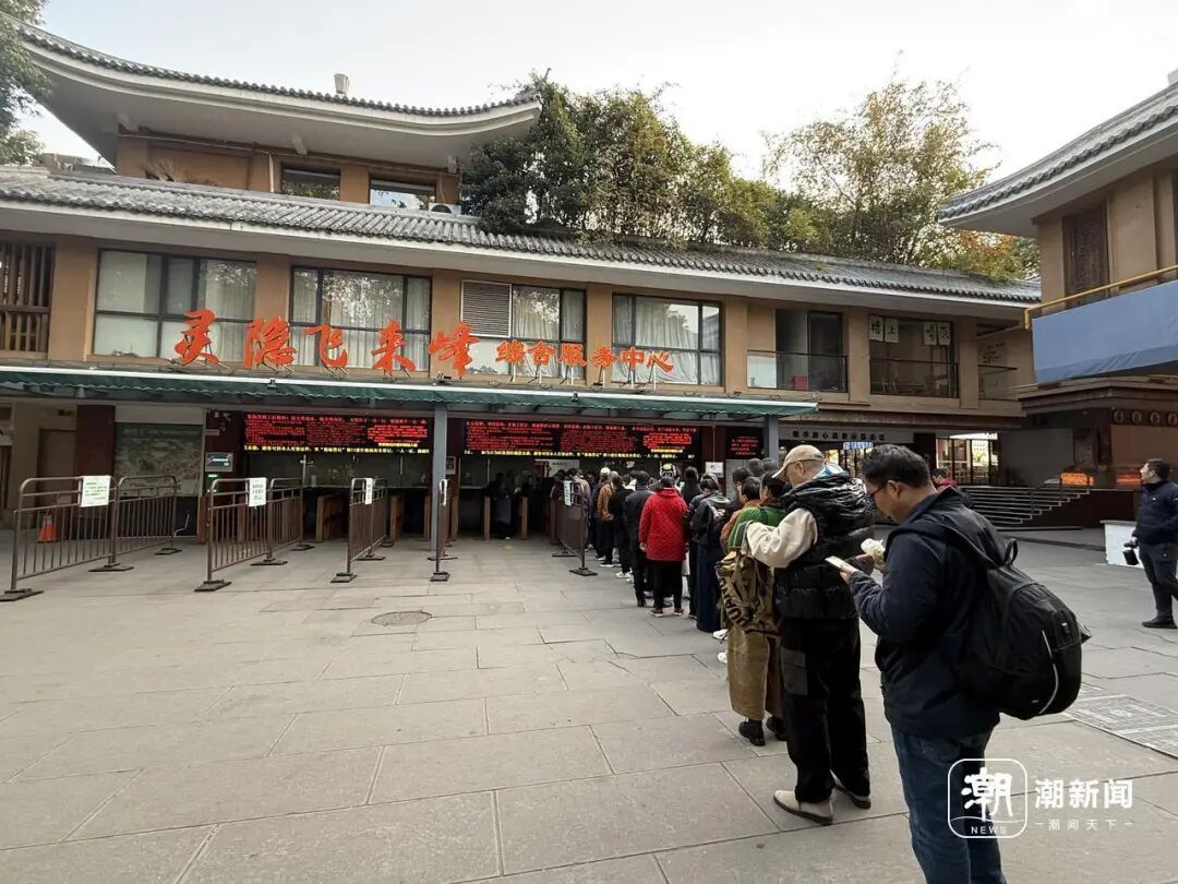 知名景区，今起免票！上海男子直呼幸运！游客量激增，一早就排长队，这东西一定要带