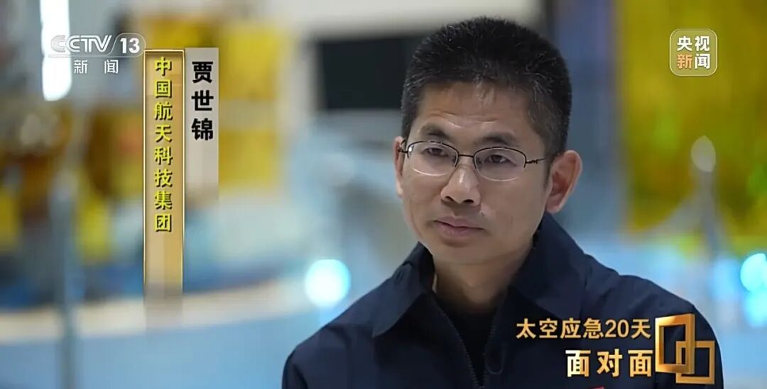 惊心动魄20天，央视揭秘中国航天首次应急发射