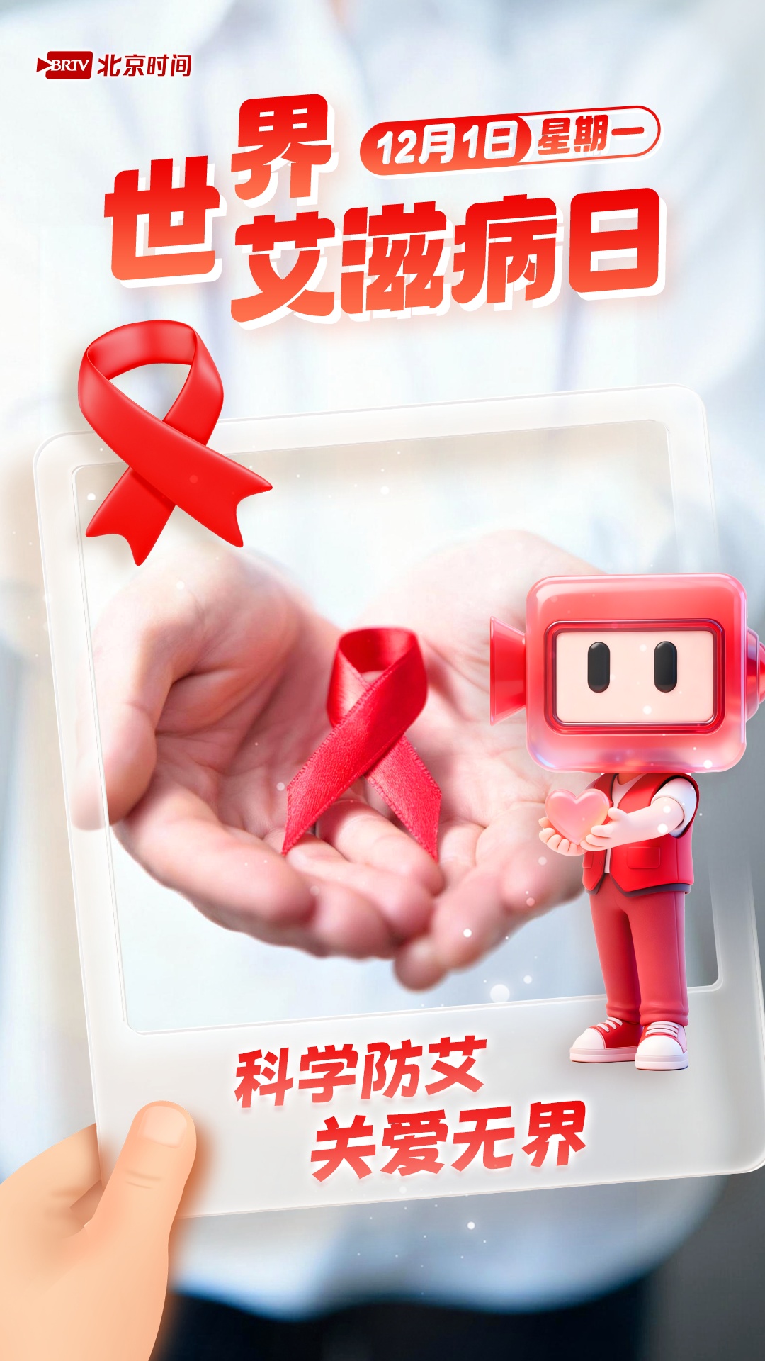 2025最后一个月!把遗憾都清零,一起向新岁出发 2025最后一个月!把遗憾都清零,一起向新岁出发