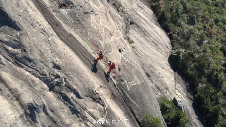 男子从悬崖坠落200米奇迹生还 男子从悬崖坠落200米奇迹生还