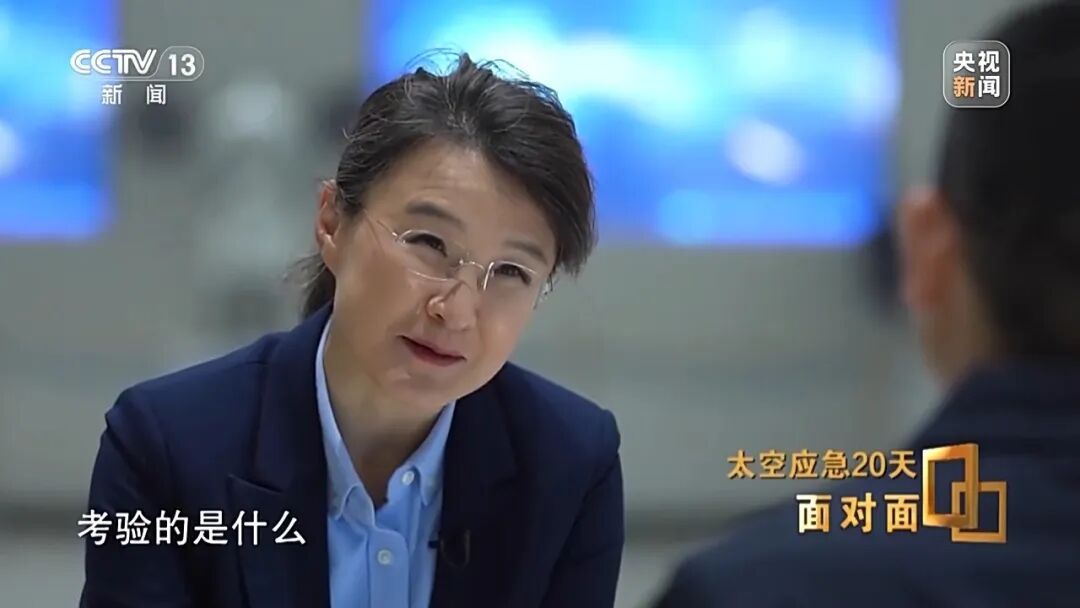 惊心动魄20天，央视揭秘中国航天首次应急发射