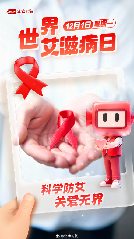 2025十二月日历来啦 2025十二月日历来啦