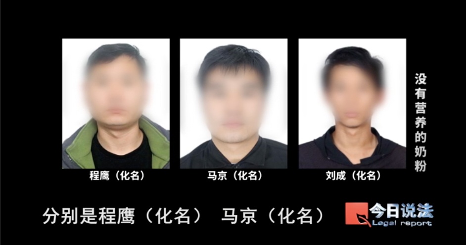 没有营养的奶粉