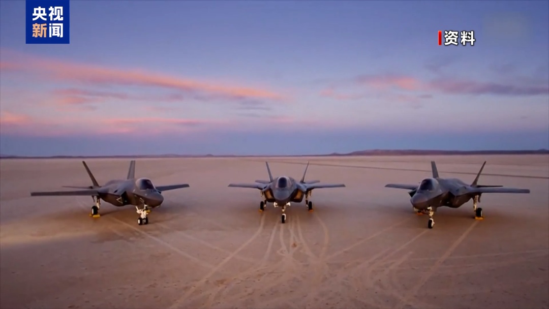 全球100家最大军火商收入大增