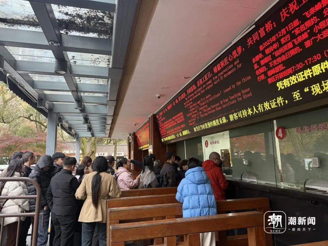 知名景区，今起免票！上海男子直呼幸运！游客量激增，一早就排长队，这东西一定要带