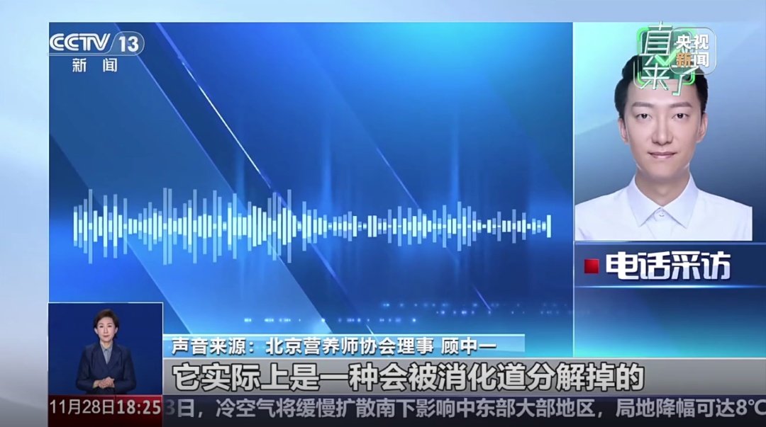 大量“激素蛋”又流入市场，长期吃致癌？记者调查真相→