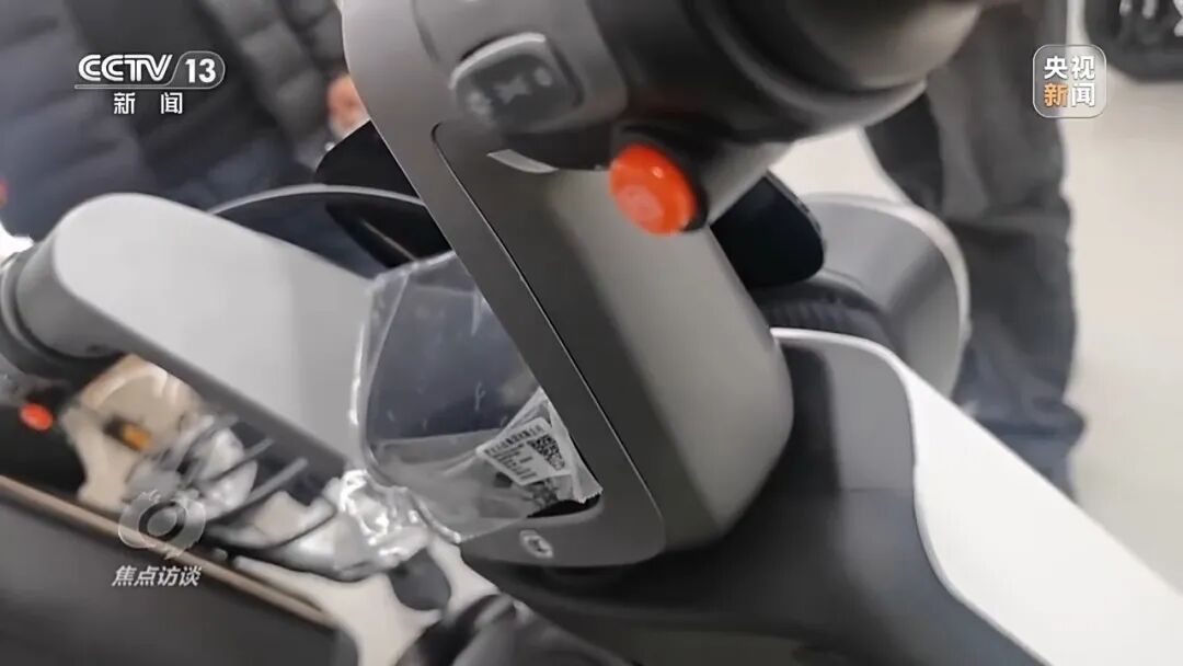 “史上最严”电动自行车新国标，今日全面落地实施