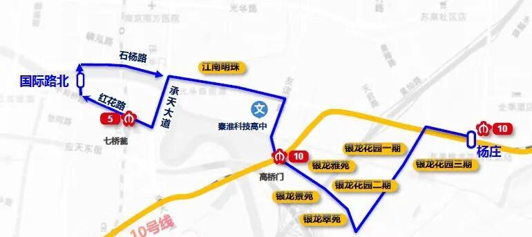 南京公交新开通一条区间线！近2万人受益