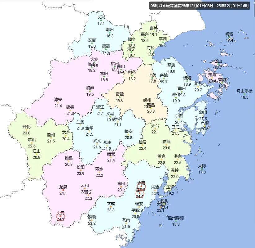 跌破0℃！浙江马上冷暖反转，这个时段最冷，还有9级大风
