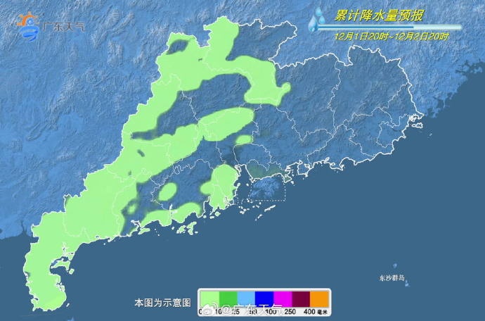 广东人添衣预警！中等偏弱冷空气今晚抵粤，弱降水暂解干燥