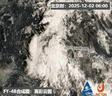 “天琴”可能不是今年最后一个台风 “天琴”可能不是今年最后一个台风