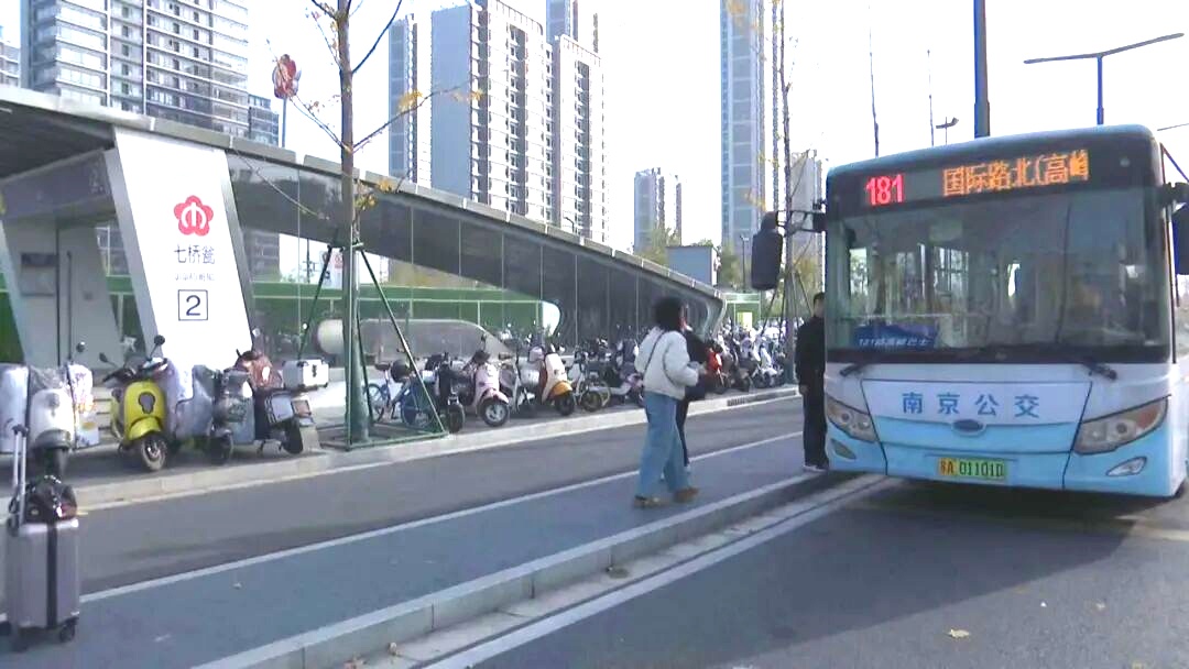 南京公交新开通一条区间线！近2万人受益