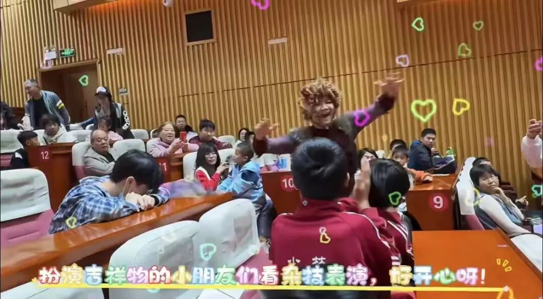 喜洋洋、乐融融，我们为何难说再见