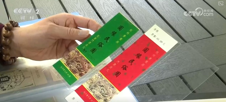 惠民新政撬动消费新增长点 透过火热数据感知城市文旅“温度” 惠民新政撬动消费新增长点 透过火热数据感知城市文旅“温度”