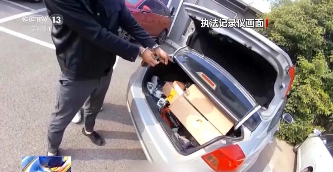 山东警方摧毁境外电诈洗钱链条,抓获12名犯罪嫌疑人 山东警方摧毁境外电诈洗钱链条,抓获12名犯罪嫌疑人