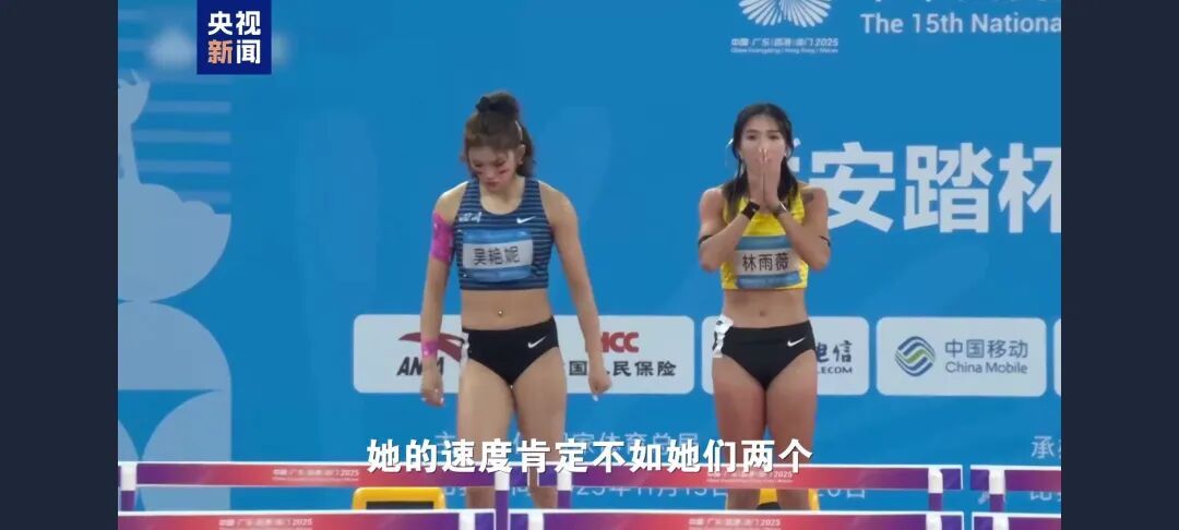 “赛前已做好退役打算”，29岁广东选手刘景扬回应