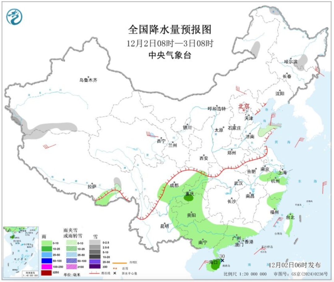 局地降温达10℃以上！北方多地气温跌破冰点