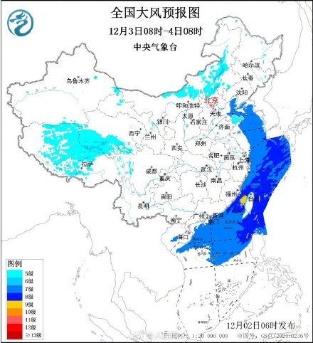 注意保暖!寒潮和大风一起来了 注意保暖!寒潮和大风一起来了